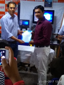 1st Prize Winner - Sanjay Dey - (BScIT 1st Year)