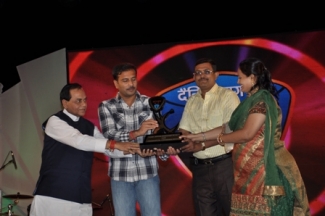 Jharkand No.1 Award 2011
